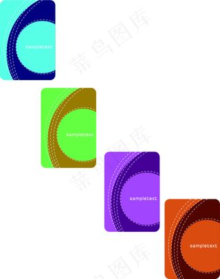 创意多彩名片卡片VIP卡优惠卡