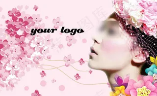 美容名片(一正)