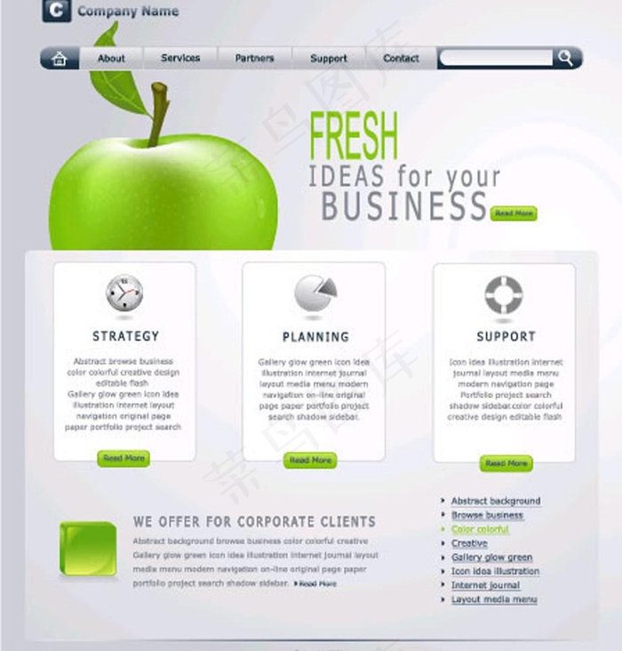 绿色苹果网站设计图片
