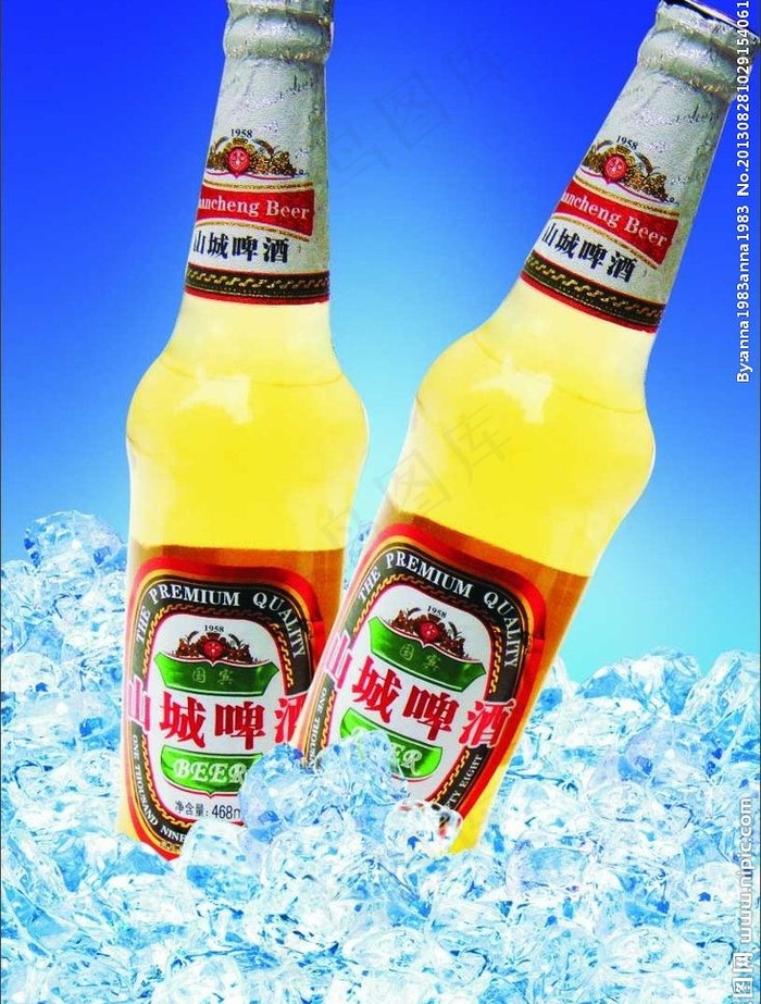 啤酒海报图片cdr矢量模版下载