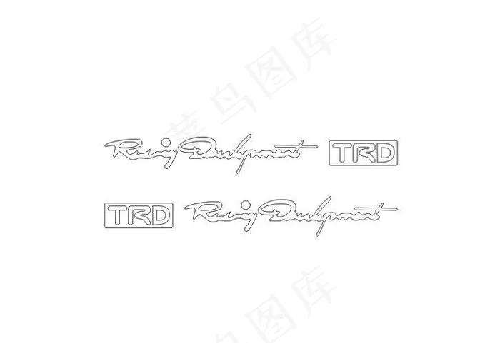tdr车贴图片cdr矢量模版下载