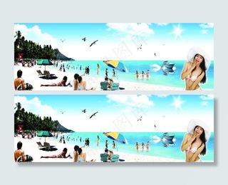 海滩图片