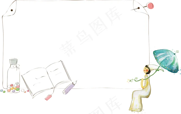 夏至小报二十四节气手抄报(4959X3508(DPI:300))psd模版下载