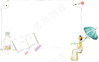 夏至小报二十四节气手抄报