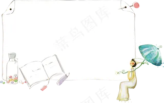 夏至小报二十四节气手抄报