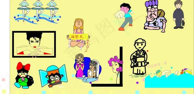矢量卡通人物图片 矢量卡通人物图片