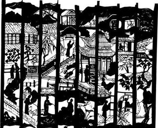 清代（下）版画 装饰画 中华图案五千年 矢量 AI格式_1221