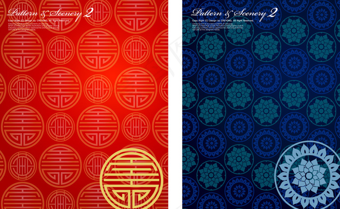 墙纸图案设计图片