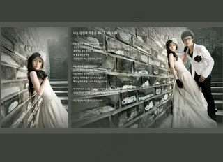 {星梦情缘}婚纱样册