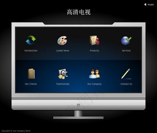 高清电视显示器flash网站源文件