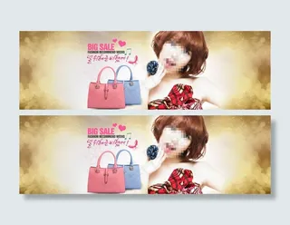 日韩时尚女包海报