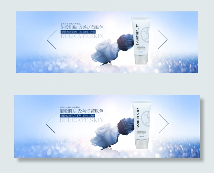 淘宝背景模板banner图片