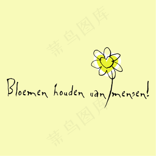 “放电”的自然人布卢门范