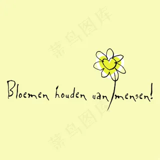 “放电”的自然人布卢门范