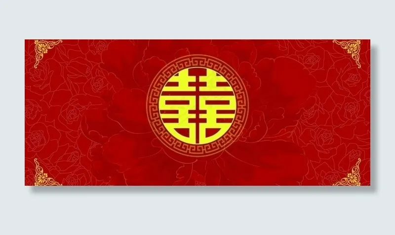 婚礼背景图片(6142X2953(DPI:30))psd模版下载