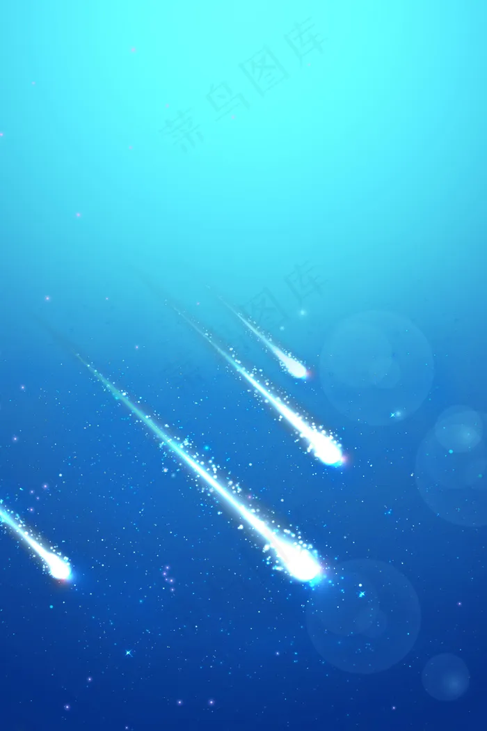 蓝色星空科技设计背景psd模版下载