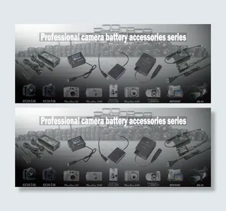 相机电池宣传海报