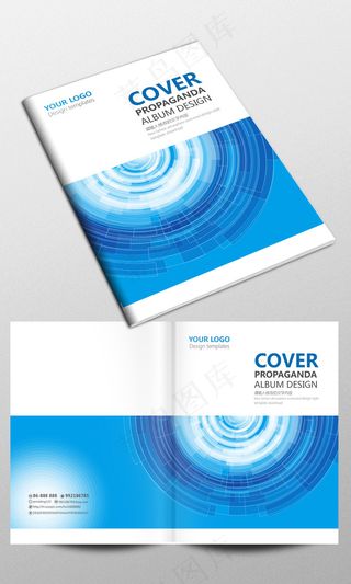 大气时尚通用企业画册封面设计AI模...