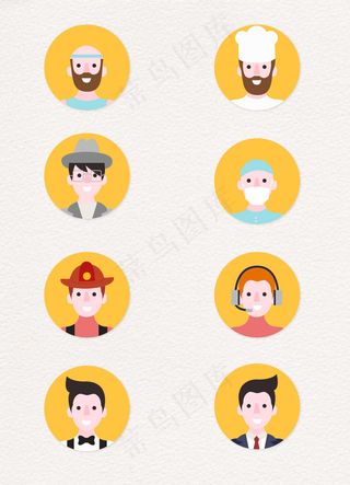 黄色小清新圆形职业男子头像矢量图