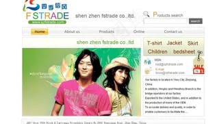 服装外贸公司图片