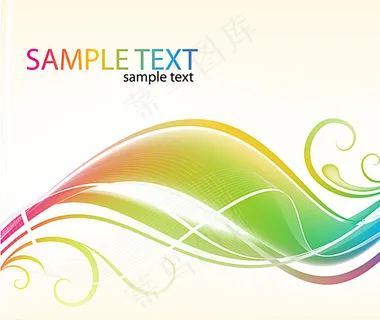 炫彩波浪海报背景图片 炫彩波浪海报背景图片