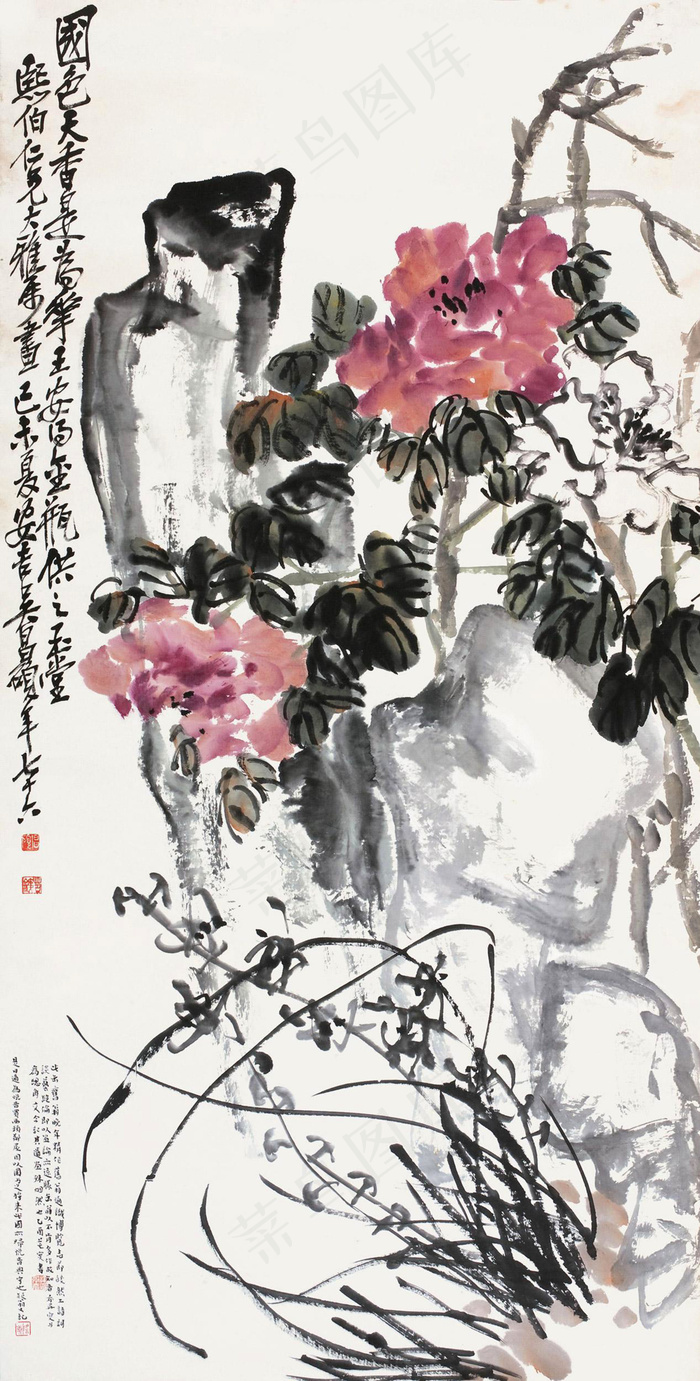 国色天香图片