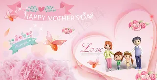 母亲节海报图片