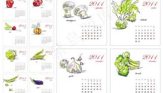 手绘蔬菜2011日历矢量素材