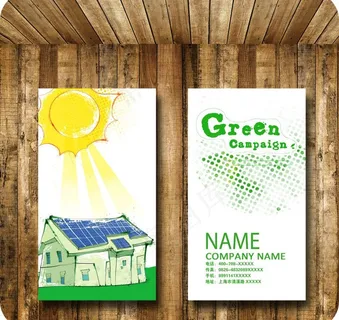 绿色名片图片