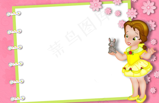 卡通相框图片