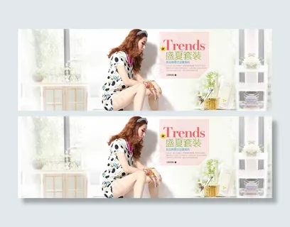2016夏季新款女装淘宝全屏海报 2016夏季新款女装淘宝全屏海报