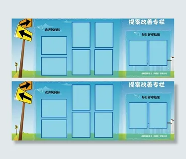 5s6s7s加强月宣图片