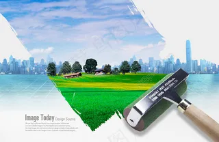 高清涂刷绿色概念草树素材