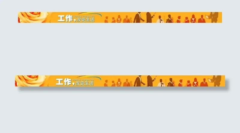 工作生活图片cdr矢量模版下载