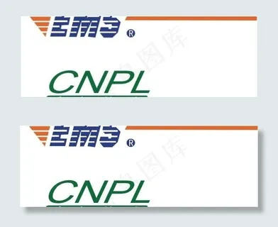 邮政快递图标图片