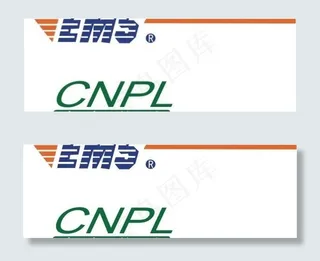 邮政快递图标图片