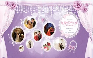 粉紫色迎宾背景