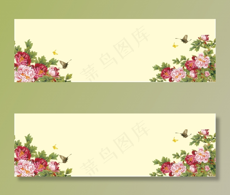 中国风淘宝首页清新背景图片　