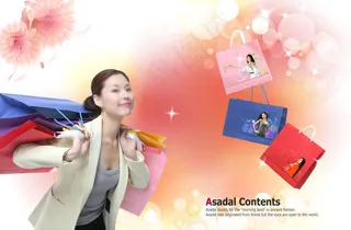 韩国美女与购物袋PSD分层素材