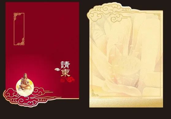 请柬模板下载cdr矢量模版下载