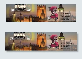 婴儿推车淘宝页图片