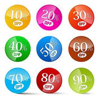 彩色折扣标签图片