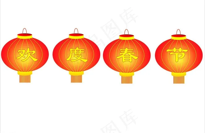 欢度春节灯笼图片cdr矢量模版下载