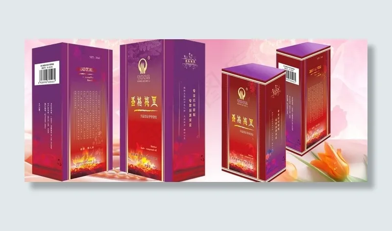 美容包装设计图片ai矢量模版下载
