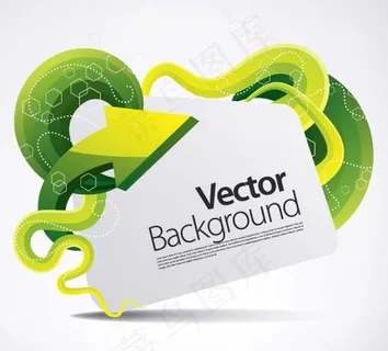 动感箭头矢量素材