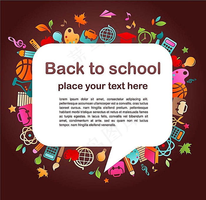 学习用品背景设计eps,ai矢量模版下载