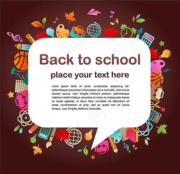 学习用品背景设计eps,ai矢量模版下载