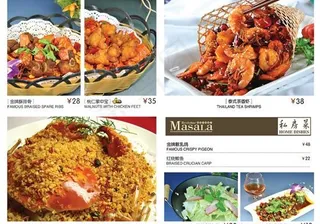 潮汕私房菜美食PSD素材