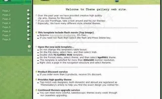 欧美高尔夫网站模板图片