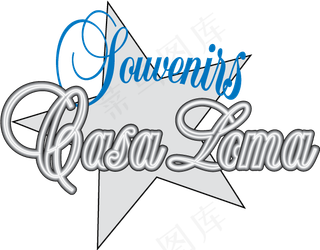 卡萨罗玛城堡标志